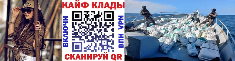 Купить наркотики цена Камень-на-Оби АМФ  Меф  СК  ГАШИШ  Марихуана 