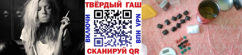 Гашиш убойный  Камень-на-Оби 