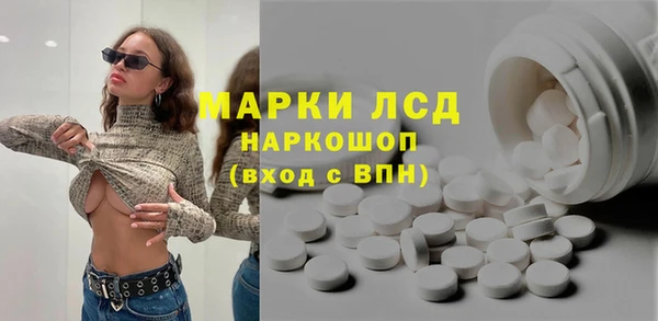 не бодяженный Алексеевка