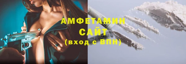 не бодяженный Алексеевка