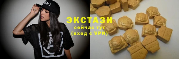 соль курить ск Алзамай