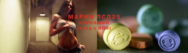 герыч Абдулино