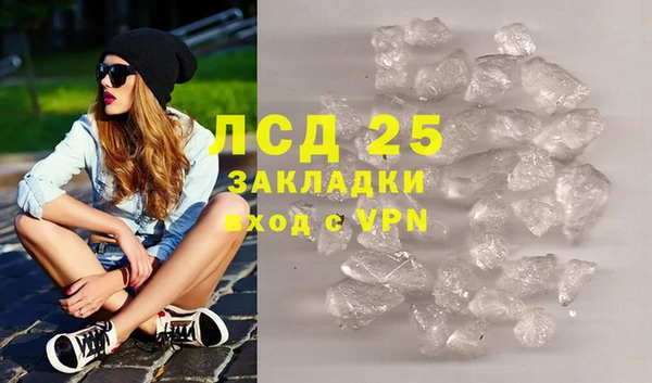 соль курить ск Алзамай