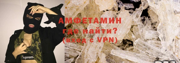 не бодяженный Алексеевка
